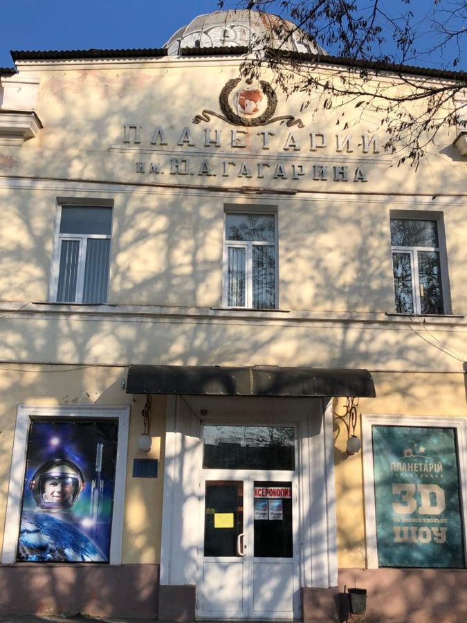 Guest House Херсон Екстериор снимка